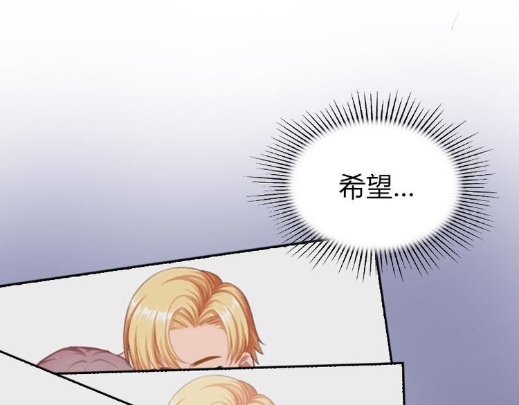 第2话 陆家风波