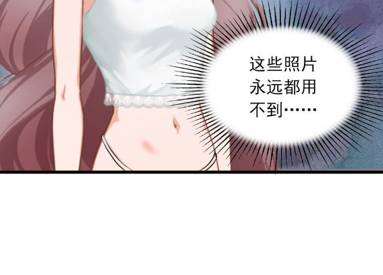 第2话 陆家风波