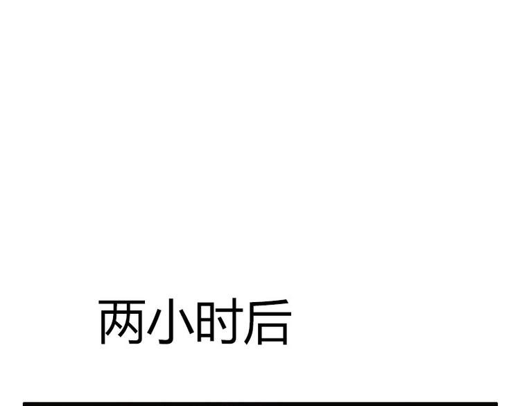 第2话 陆家风波
