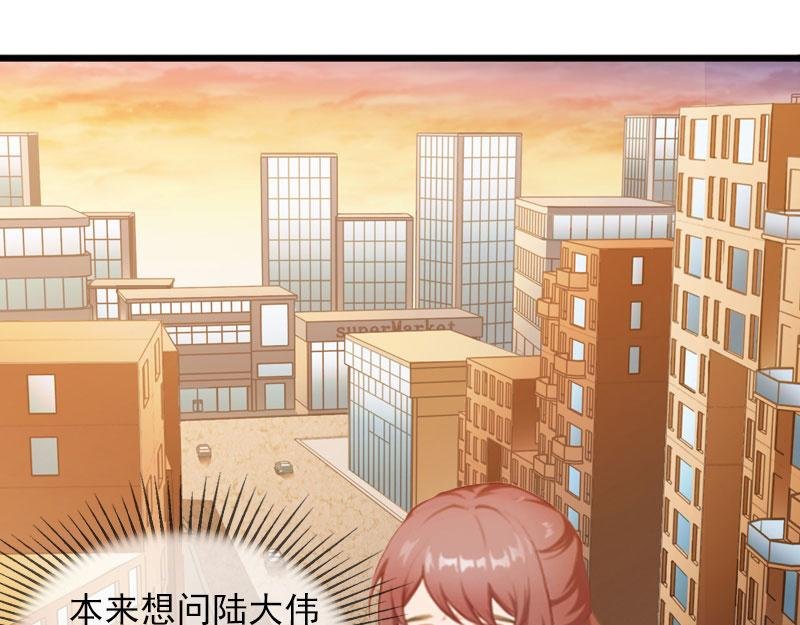 第20话 真相
