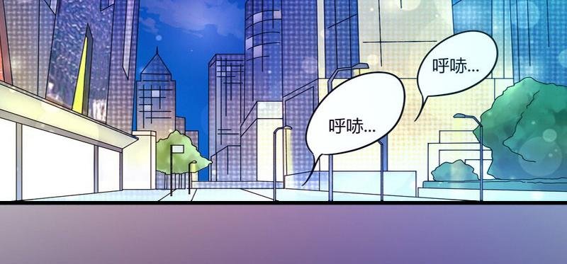 第21话 这是我们之间的秘密