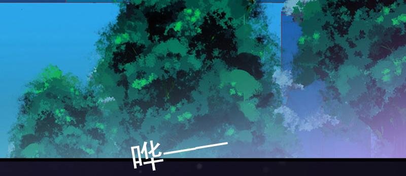 第21话 这是我们之间的秘密