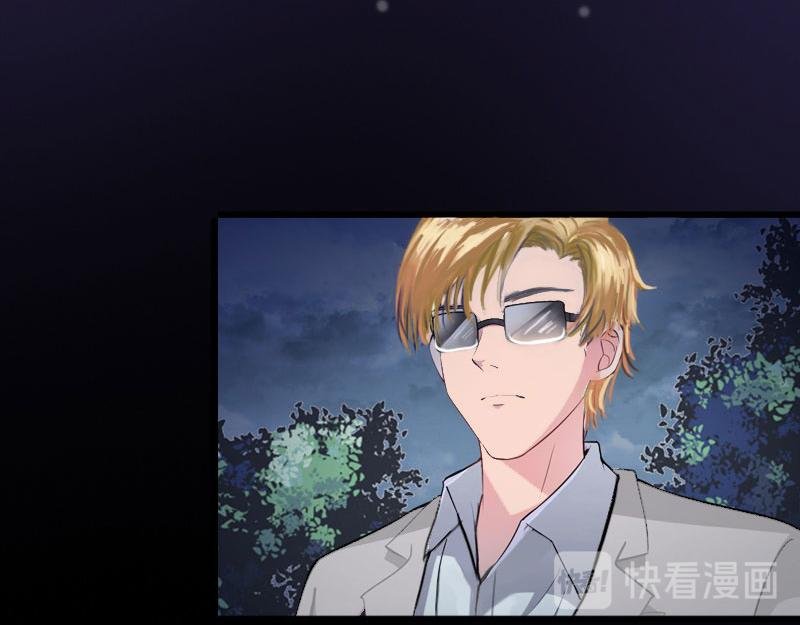 第21话 这是我们之间的秘密