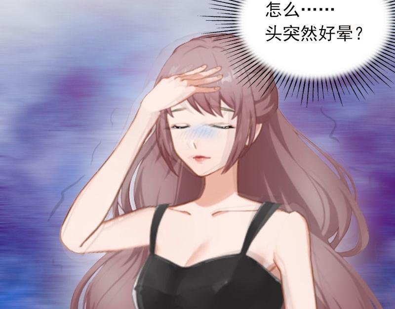 第21话 这是我们之间的秘密