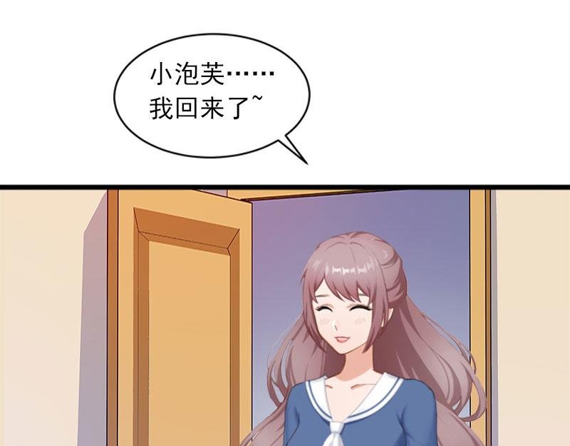 第23话 可以买一个气球吗？