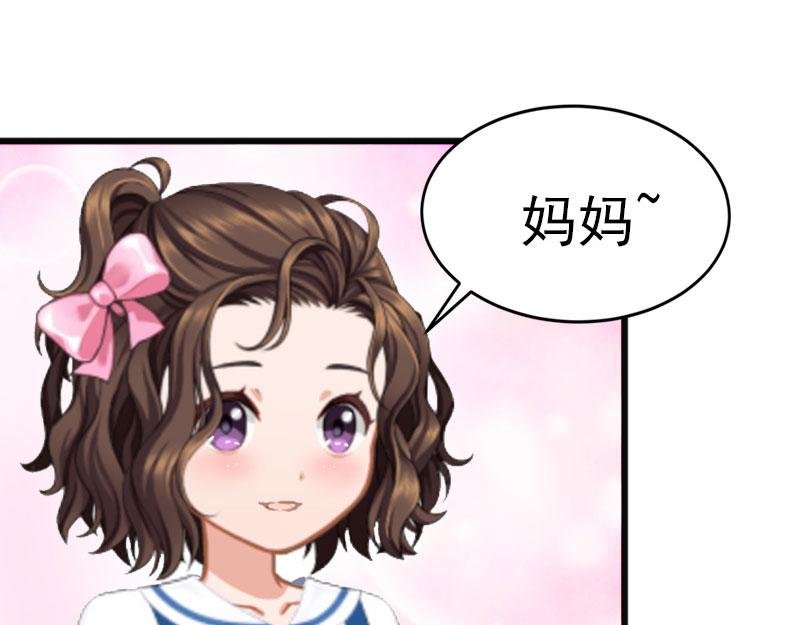 第23话 可以买一个气球吗？
