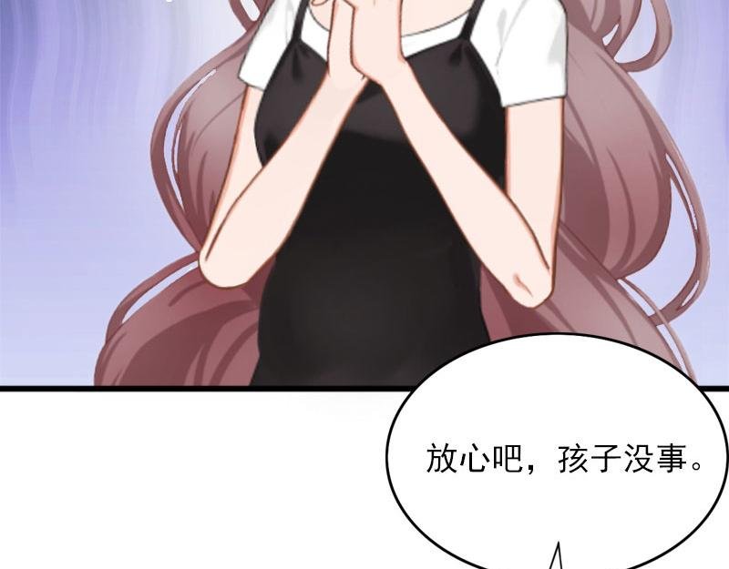 第23话 可以买一个气球吗？