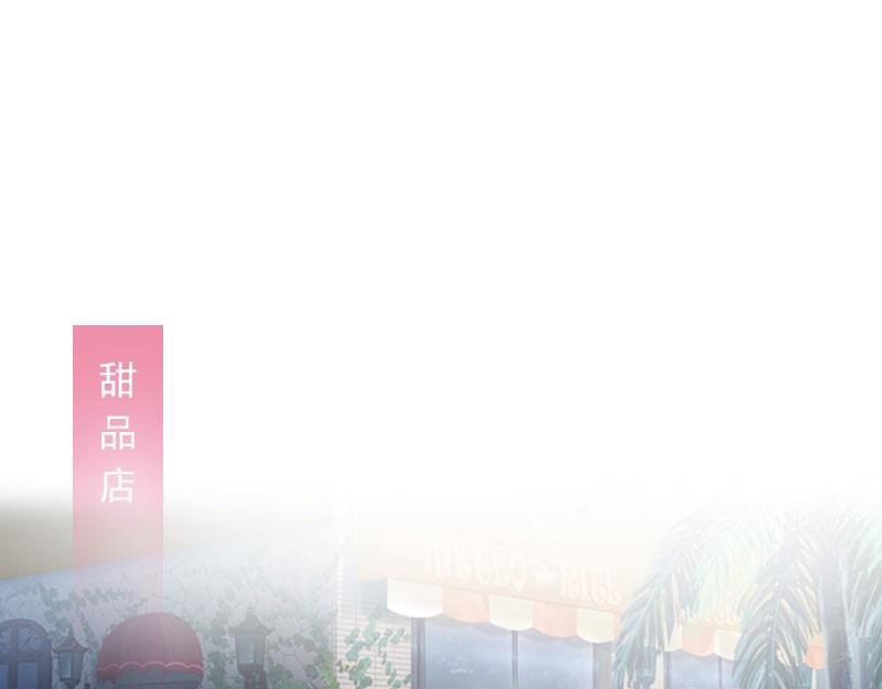 第24话 冤家路窄
