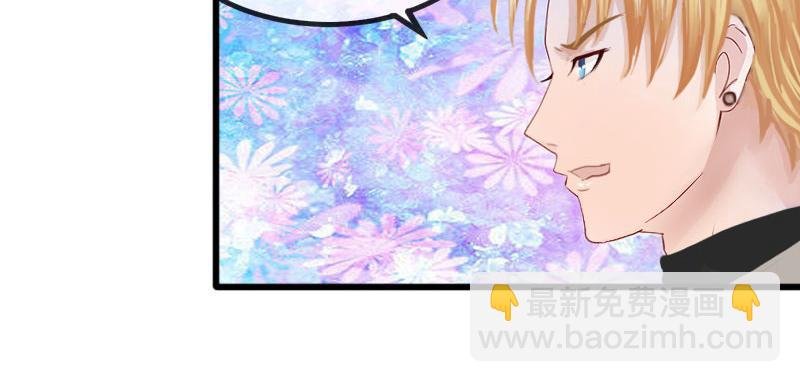 第24话 冤家路窄