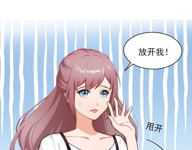 第24话 冤家路窄