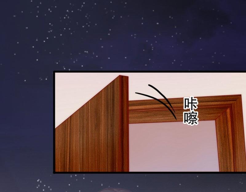 第25话 争执