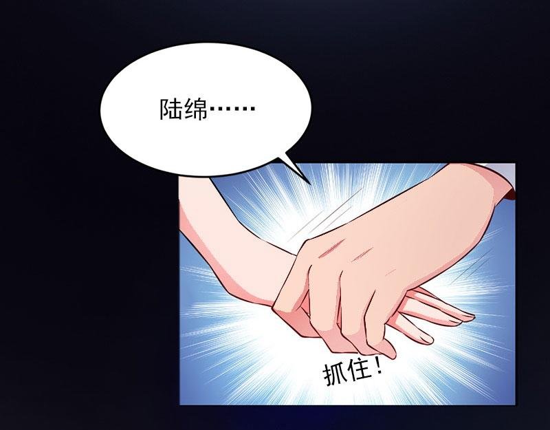第25话 争执