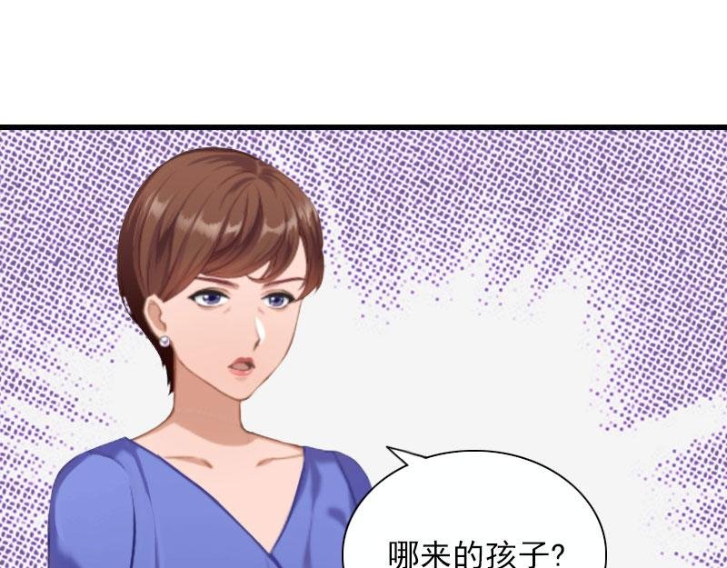 第27话 解决妈妈