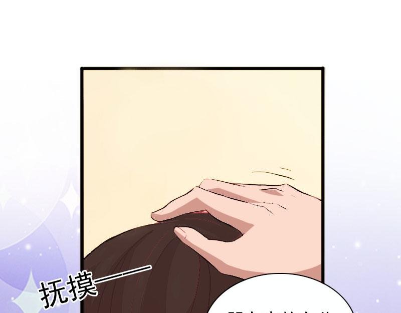 第27话 解决妈妈