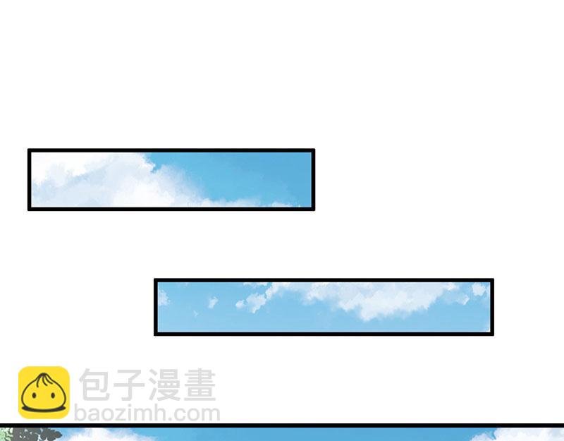 第28话 下跪