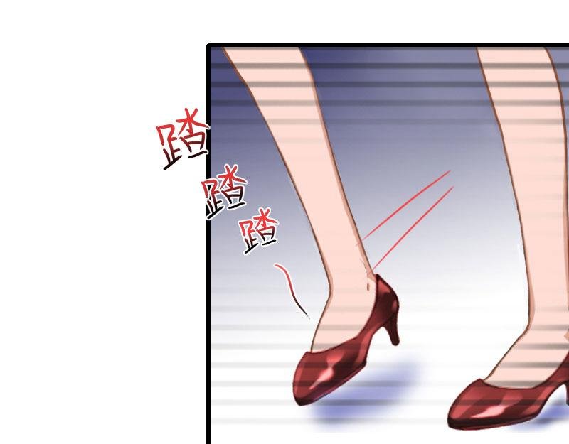 第28话 下跪