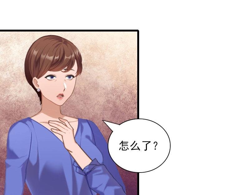 第29话 一家人