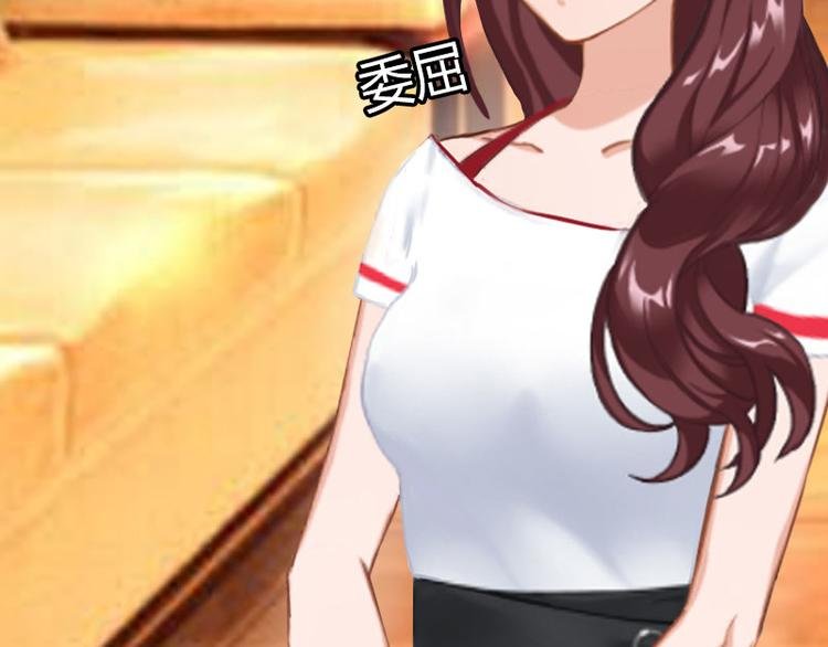 第3话 奋起反抗