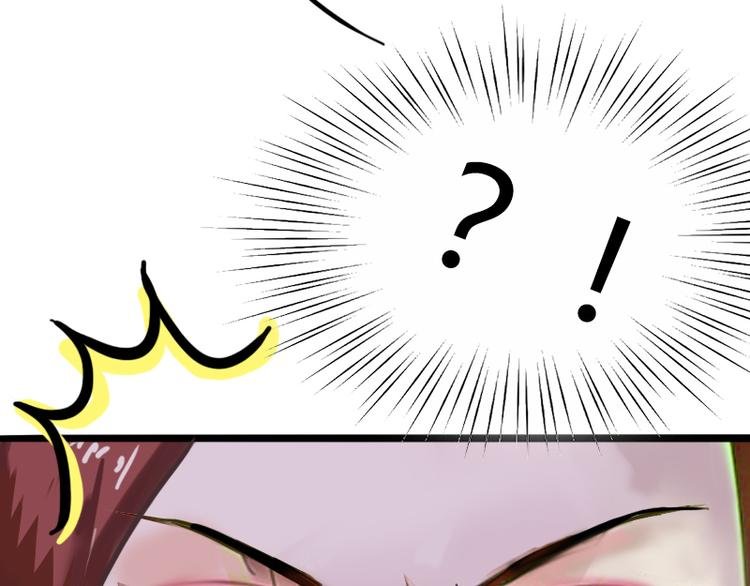 第3话 奋起反抗