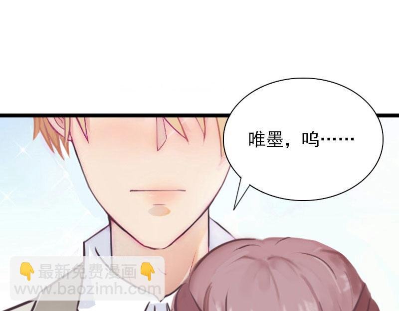 第30话 大结局