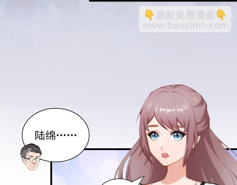 第30话 大结局