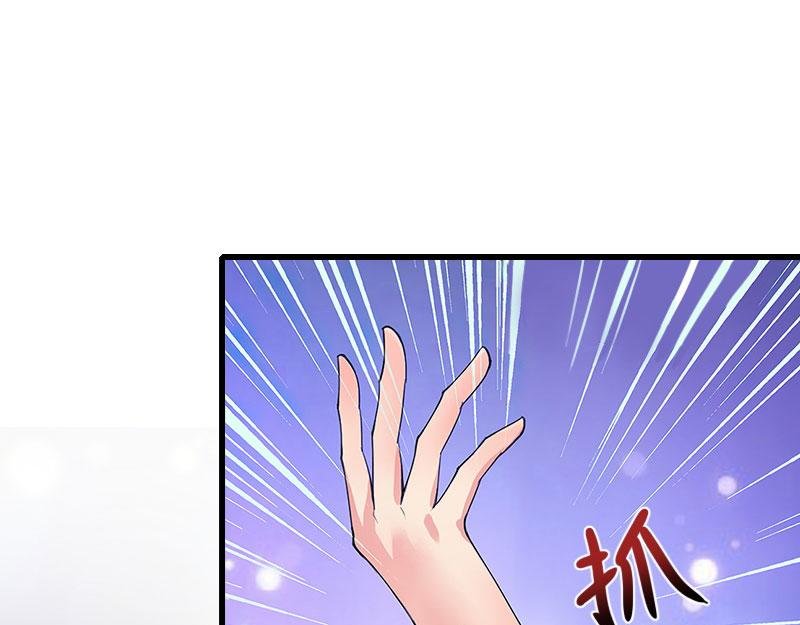 第30话 大结局