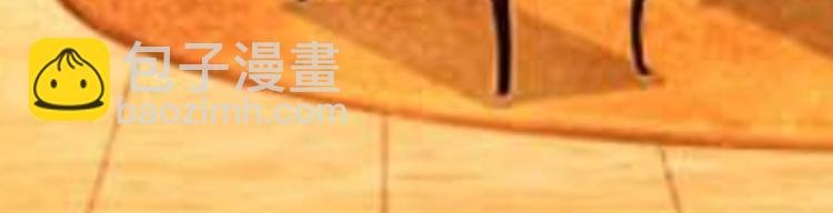 第4话 屈辱