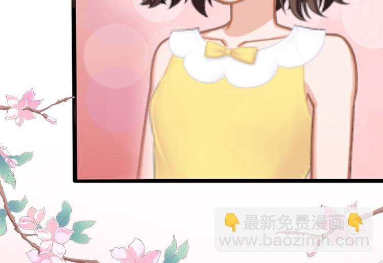 第4话 屈辱