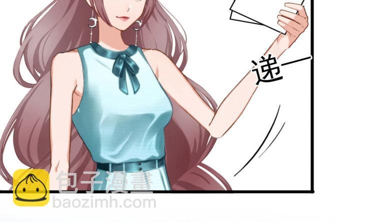 第5话 威胁