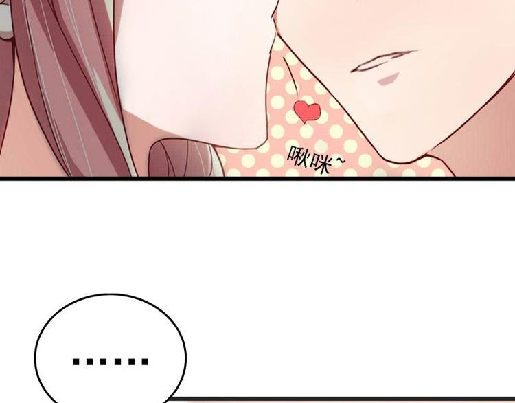第5话 威胁