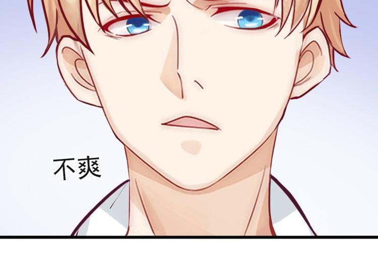 第6话 等你娶我