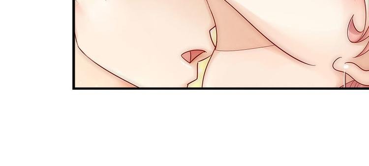 第6话 等你娶我