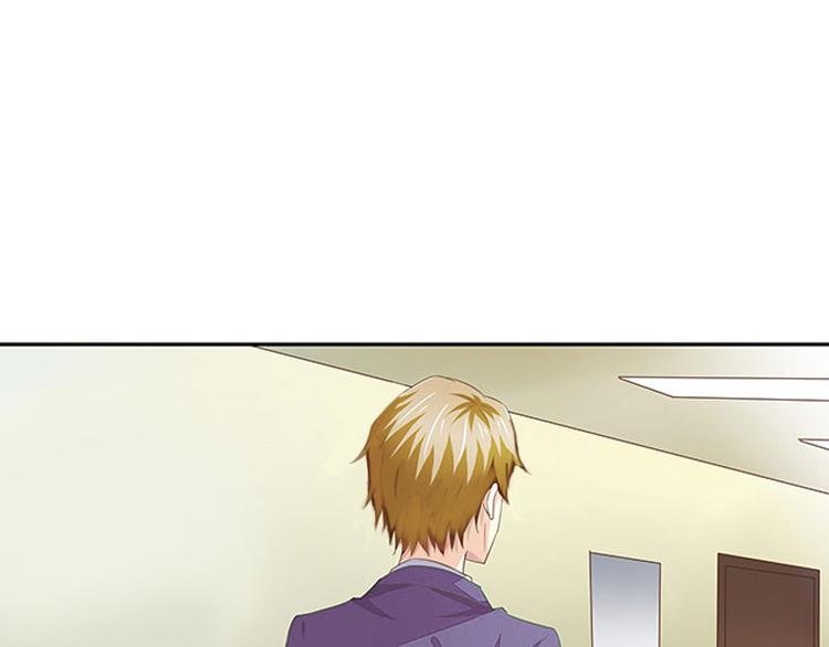 第6话 等你娶我