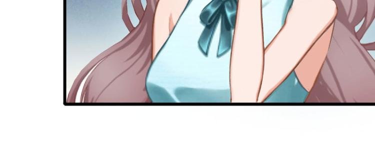 第6话 等你娶我