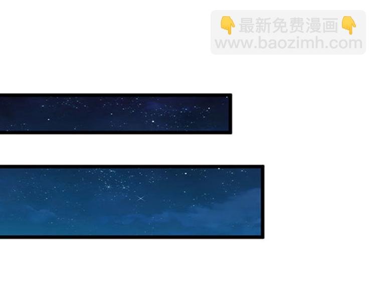第6话 等你娶我