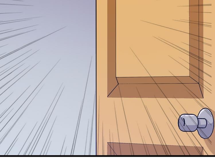 第7话 父亲把我卖了？