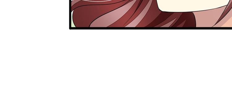 第7话 父亲把我卖了？