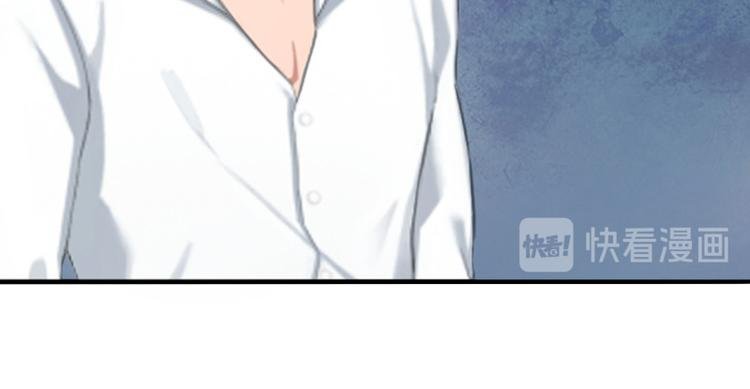 第7话 父亲把我卖了？