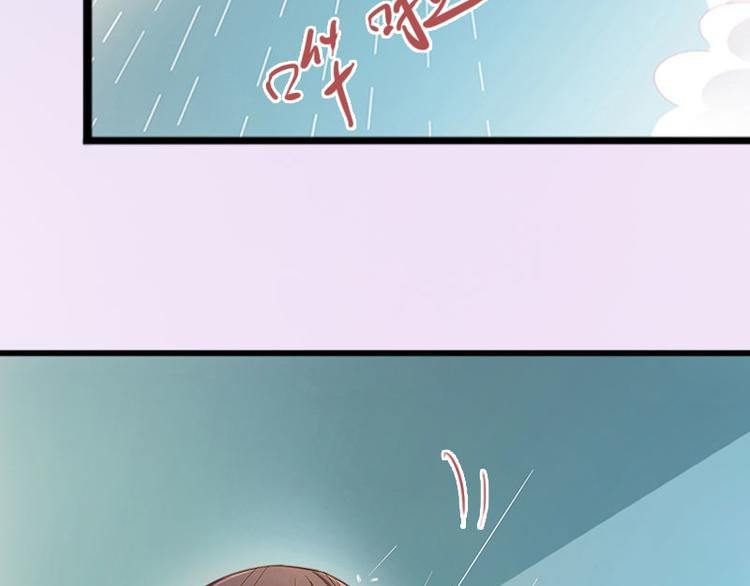 第8话 勾引他的绝佳机会