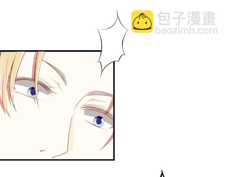 第8话 勾引他的绝佳机会