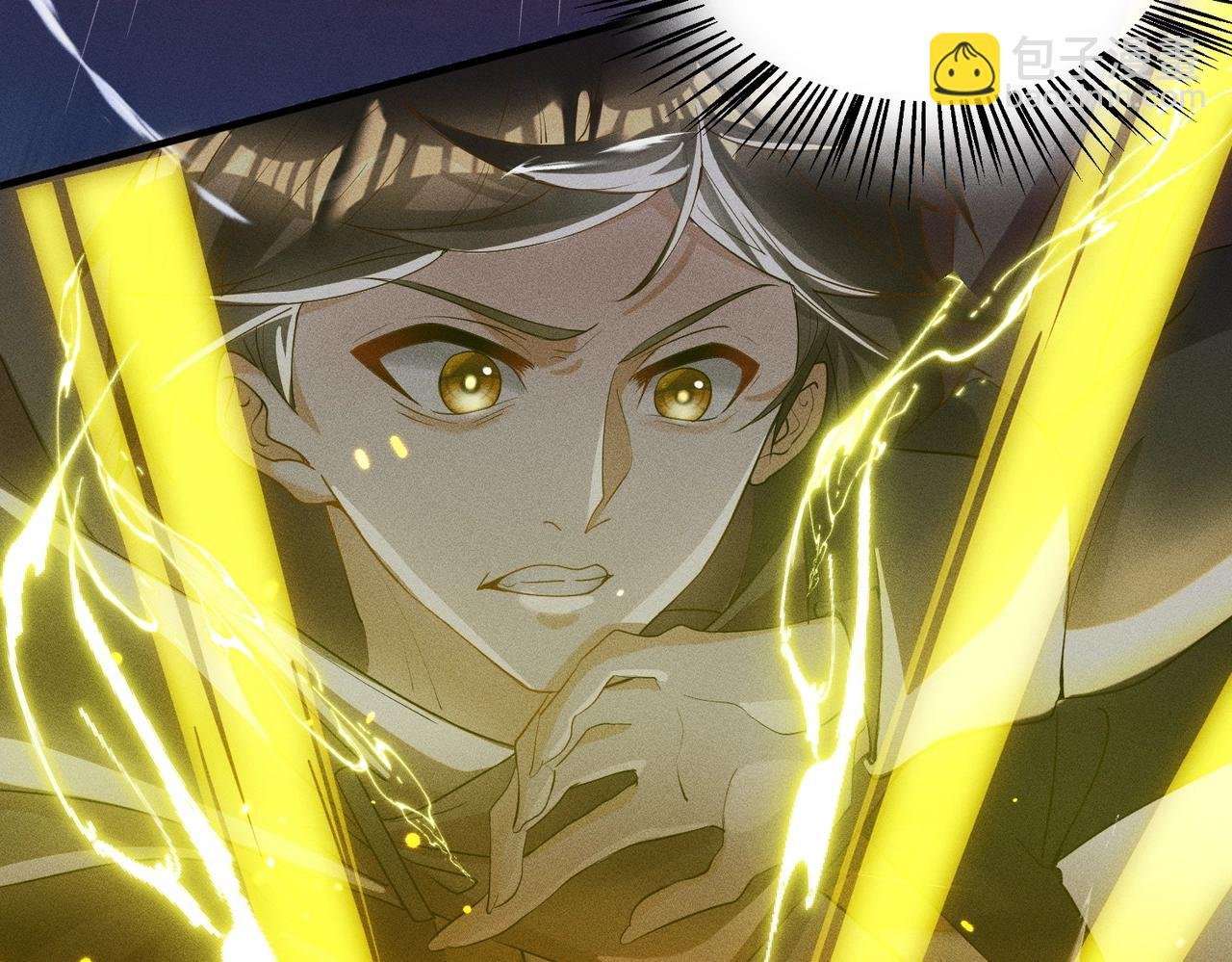 第15话 复仇的开始