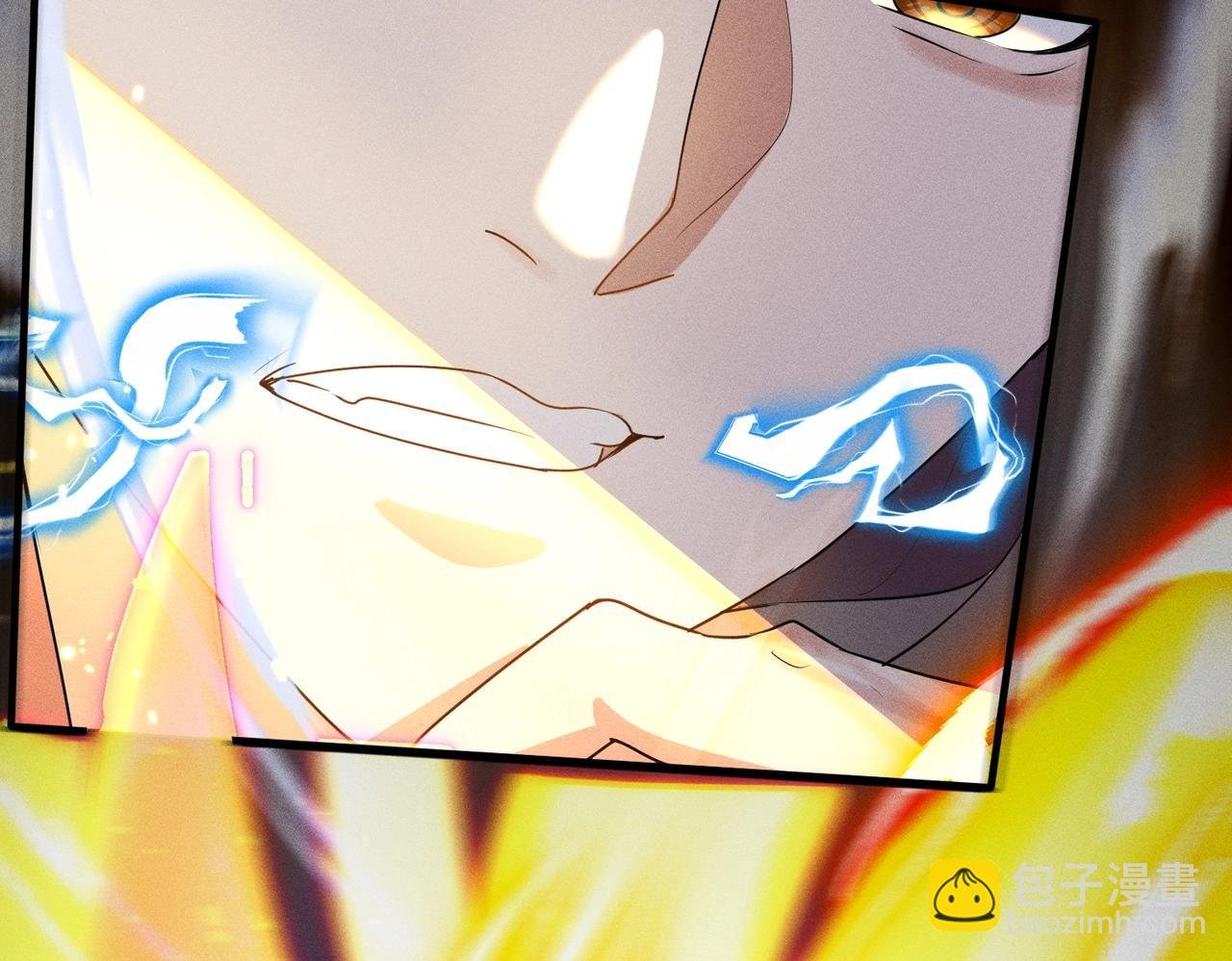 第15话 复仇的开始