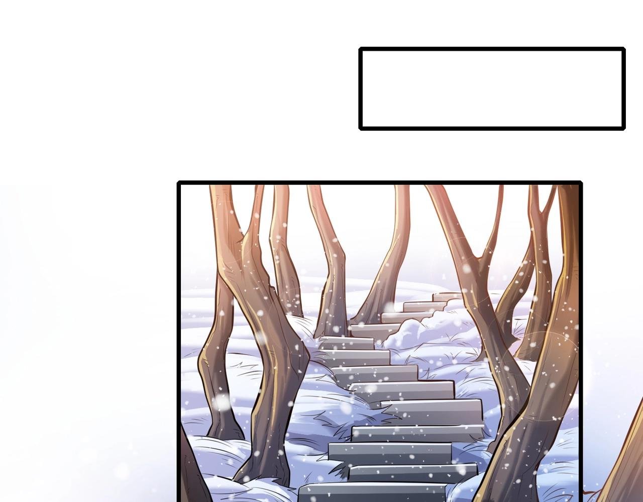 第3话 年祭开始，强者姿态！