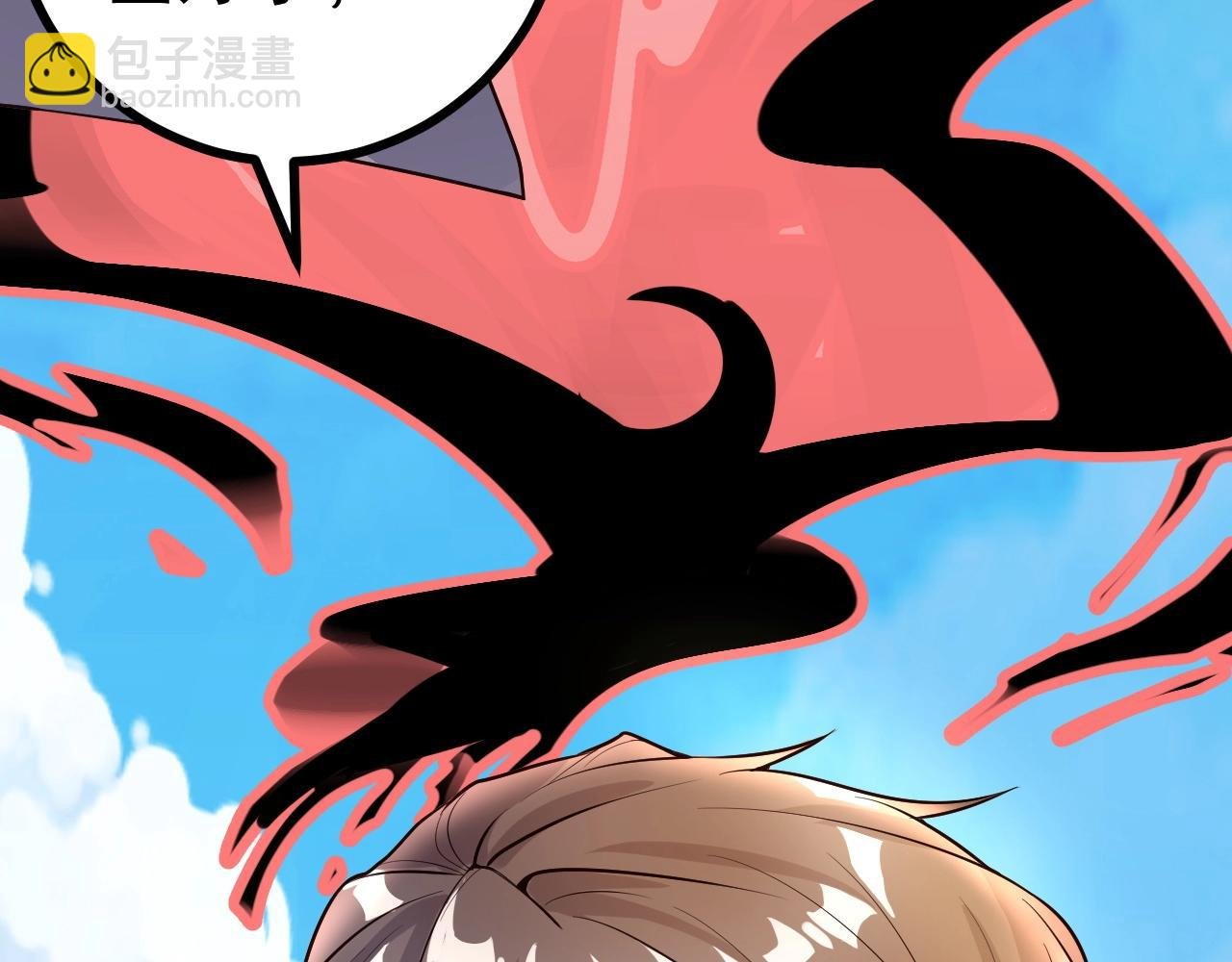 第5话 冤家路窄