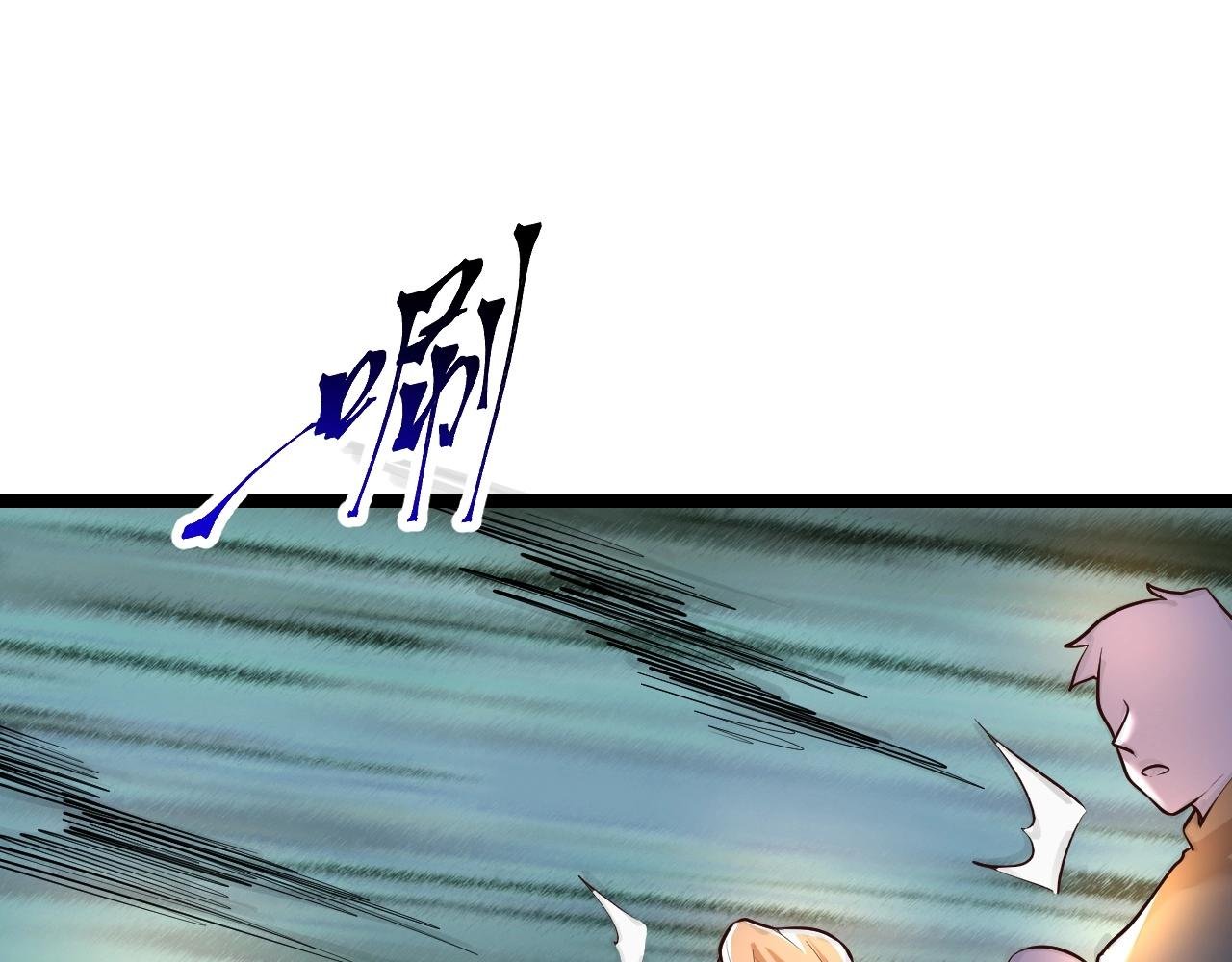 第5话 冤家路窄
