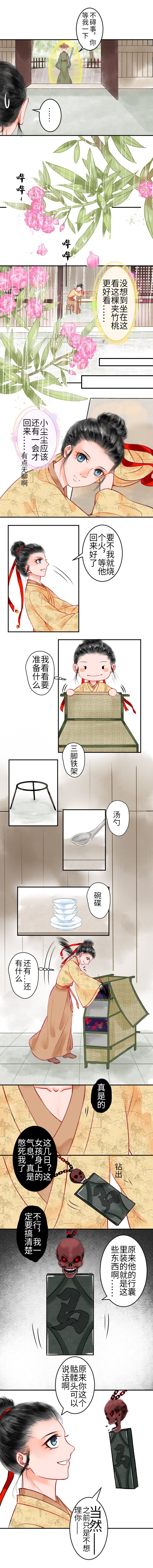 十五章