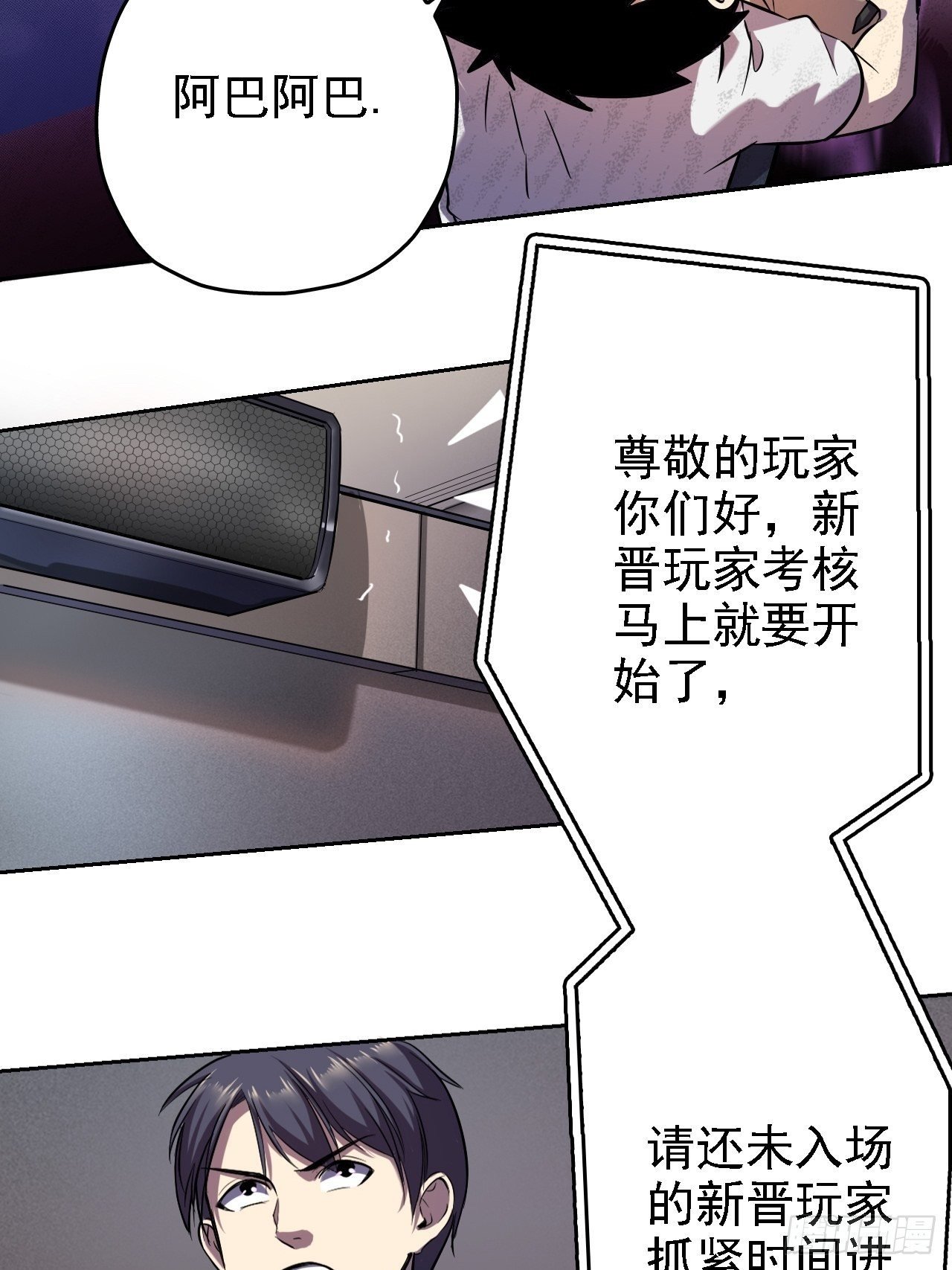 9-魅惑女王——海利