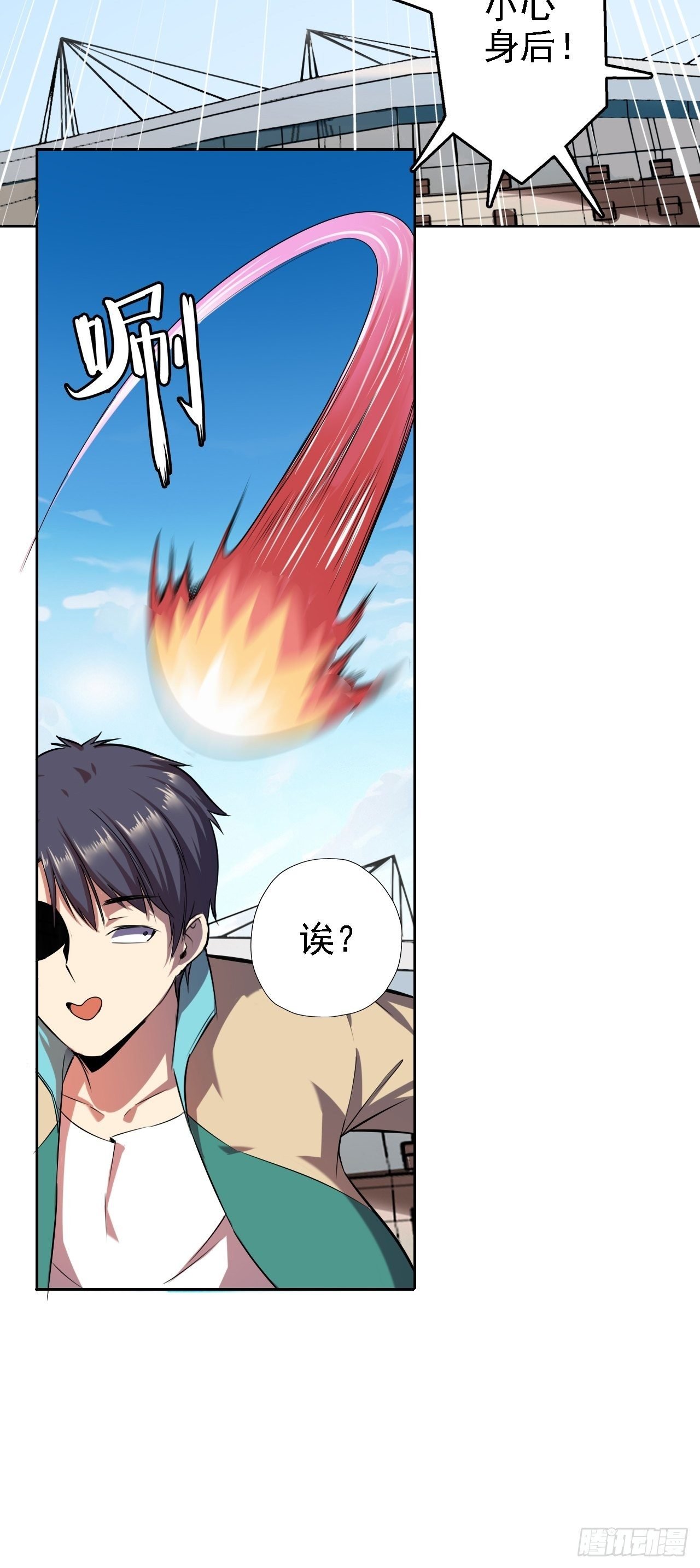 10-考场？战场！