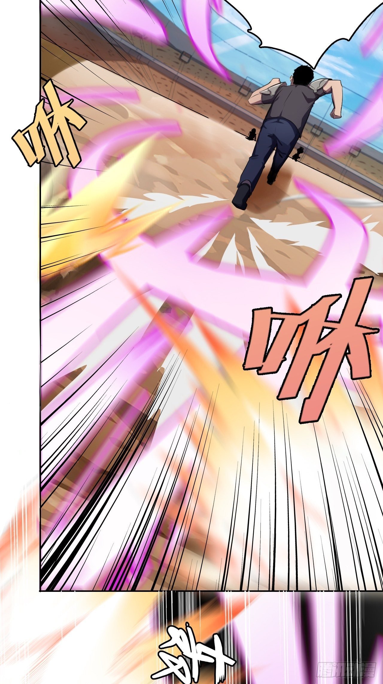 12-穷则游走穿插