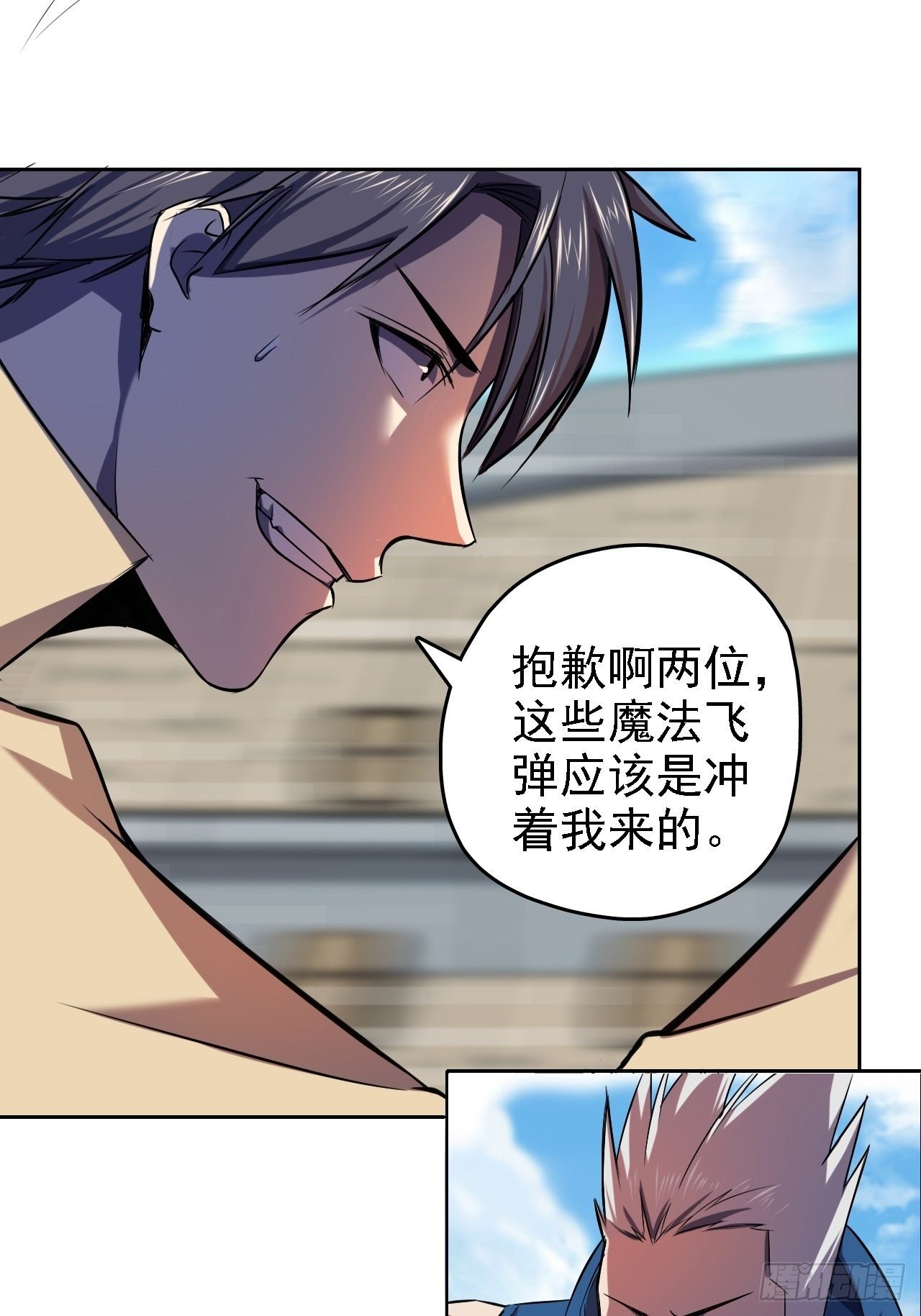 12-穷则游走穿插